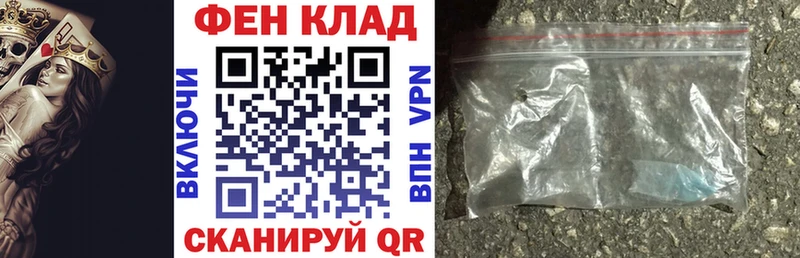 Amphetamine 98%  Дзержинский 