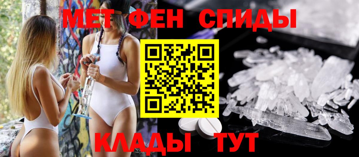 АМФ Premium Дзержинский