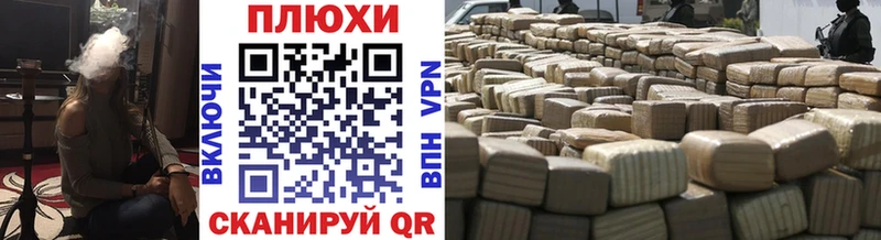 hydra вход  Дзержинский  ГАШ хэш  дарнет шоп 