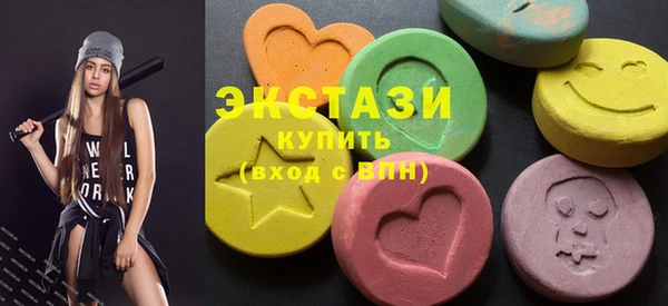 трава Алексеевка