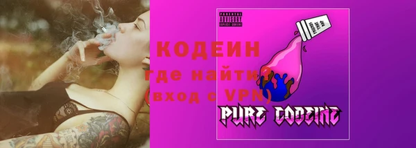 марки nbome Алексин