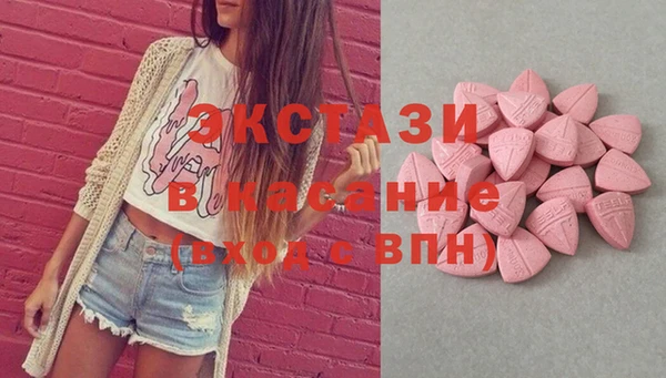марки nbome Алексин