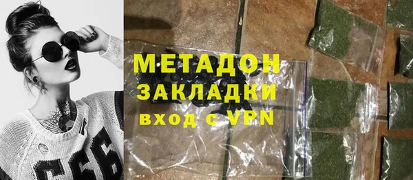 трава Алексеевка