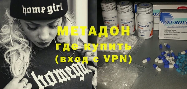 альфа пвп VHQ Алзамай