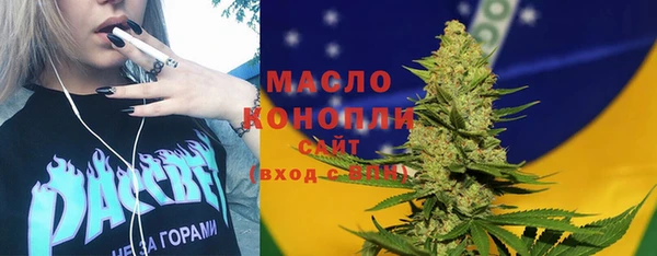 альфа пвп VHQ Алзамай
