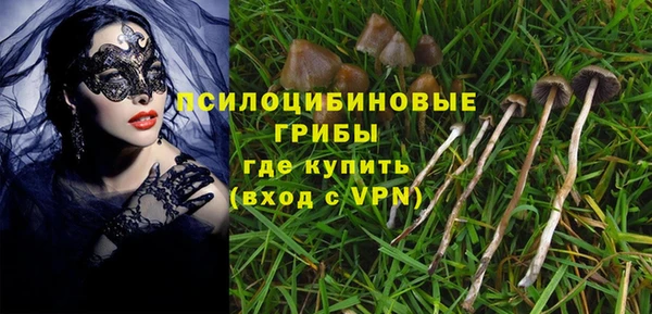 альфа пвп VHQ Алзамай