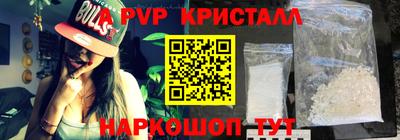 кокаин колумбия Кумертау