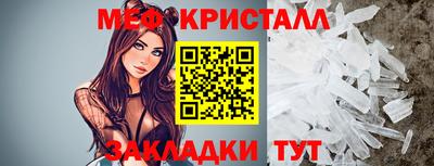скорость mdpv Кулебаки