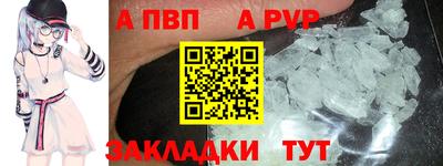 герыч Кунгур