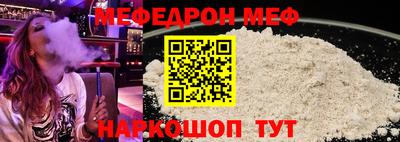 кокаин колумбия Кумертау