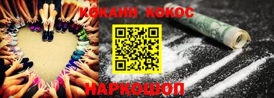 скорость mdpv Кулебаки