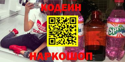 MDMA Premium VHQ Шали