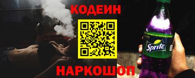 герыч Кунгур