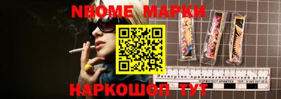 кокаин колумбия Кумертау