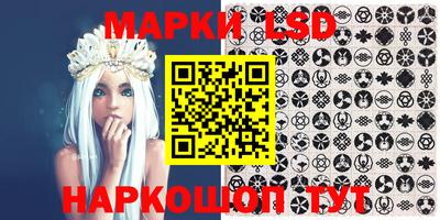 скорость mdpv Кулебаки