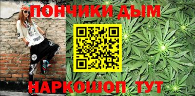 герыч Кунгур
