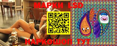 кокаин колумбия Кумертау