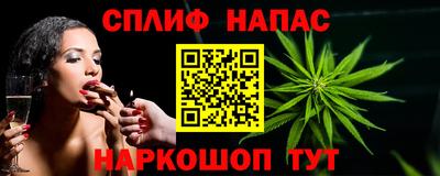 скорость mdpv Кулебаки