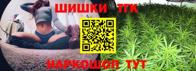кокаин колумбия Кумертау