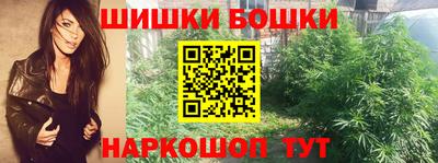 герыч Кунгур