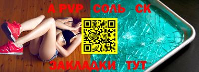 кокаин колумбия Кумертау