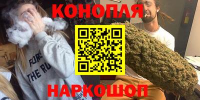 кокаин колумбия Кумертау
