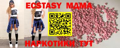 кокаин колумбия Кумертау