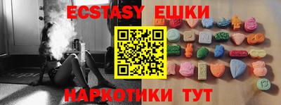 герыч Кунгур