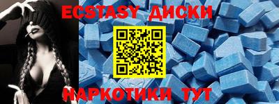 герыч Кунгур