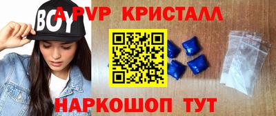 скорость mdpv Кулебаки