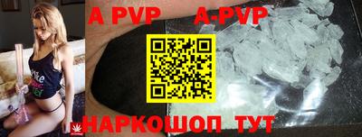 скорость mdpv Кулебаки
