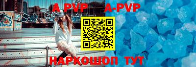 герыч Кунгур