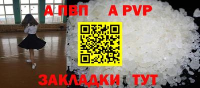 скорость mdpv Кулебаки