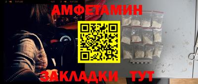 кокаин колумбия Кумертау