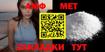 кокаин колумбия Кумертау