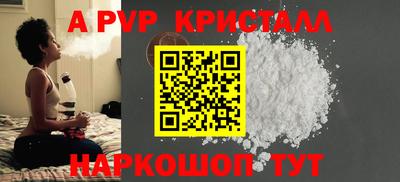 герыч Кунгур