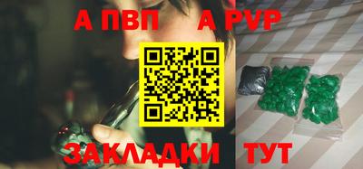 кокаин колумбия Кумертау