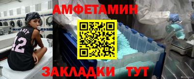 скорость mdpv Кулебаки