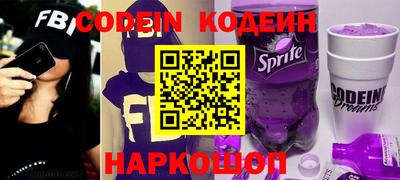 кокаин колумбия Кумертау