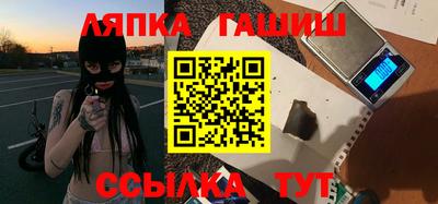 герыч Кунгур