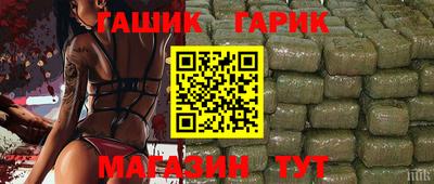 герыч Кунгур