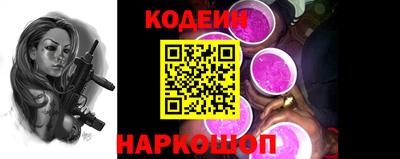 герыч Кунгур