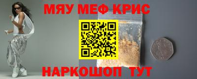 кокаин колумбия Кумертау
