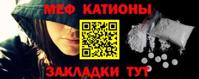 кокаин колумбия Кумертау