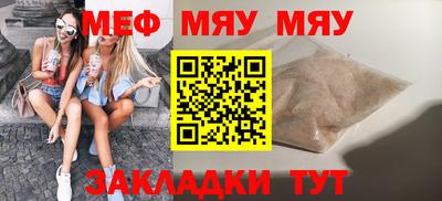 кокаин колумбия Кумертау