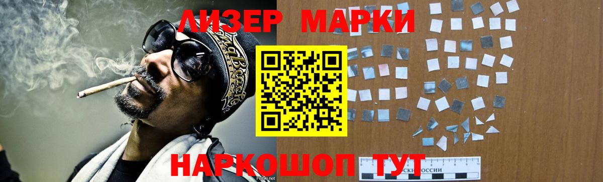 Лсд 25 экстази  Вход с VPN  Дзержинский  LSD-25 экстази ecstasy  LSD-25 экстази ecstasy 